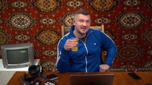 НВП «Голая задница смешнее чем это гавно» Стас АКП
