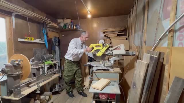 Резчик по дереву смотреть онлайн