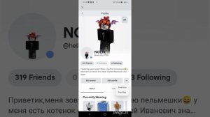 как заходить ко мне на сервер ♥️ есть один нюанс дарю первым трём людям подарки