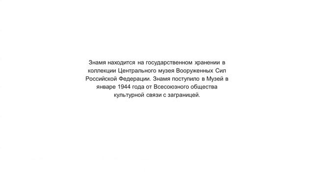 МНК «Китай и Восточная Азия: философия, литература, культура». «Материальная культура» смотреть онлайн