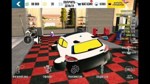 Как сделать НЛО в кар паркинге через game guardian #UFO #carparking