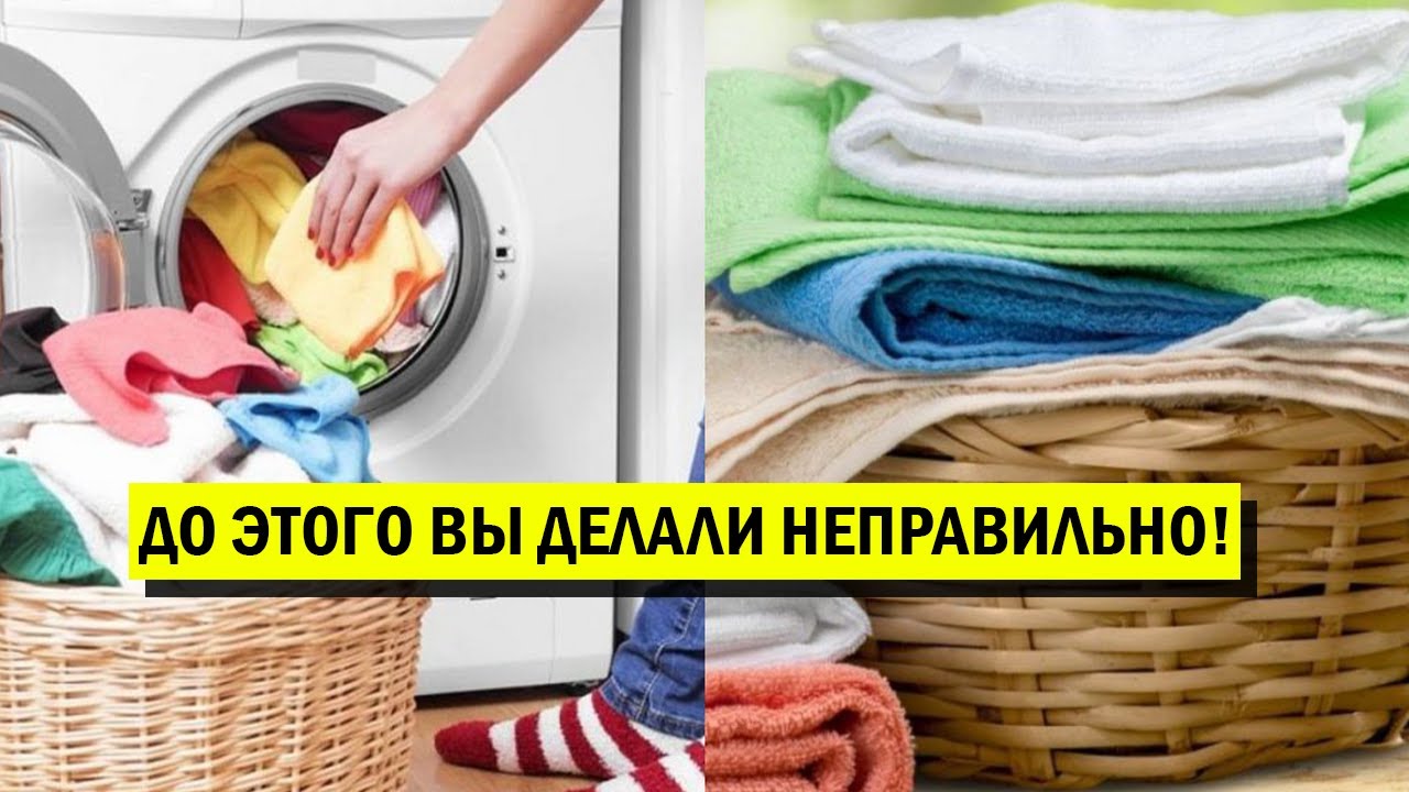 Эти советы упростят жизнь: такого вы еще не делали - быт не в тяжесть! Пробуйте и наслаждайтесь! смотреть онлайн