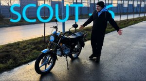 Мотоцикл СКАУТ-6 (Ижтехмаш), с ПТС. Краткий обзор.