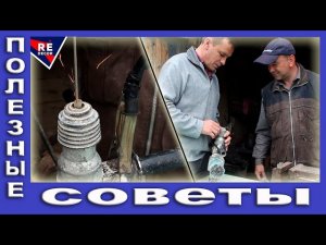КАК ИЗВЛЕЧЬ СЛОМАННЫЙ SDS БУР ИЗ СТВОЛА ПЕРФОРАТОРА