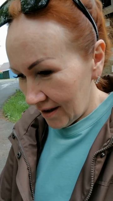 совсем не доброе утро 🙃 смотреть онлайн