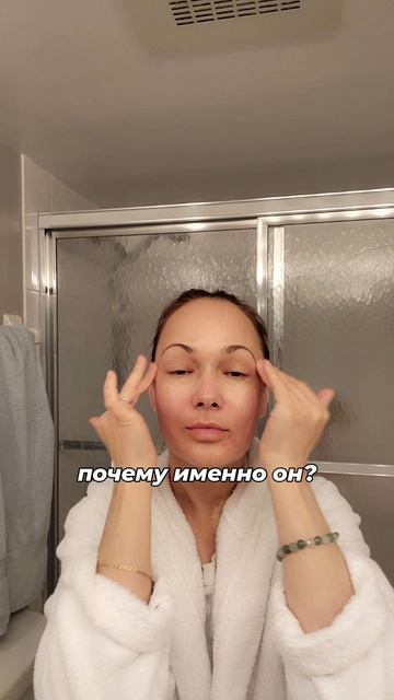 Анти-акне - не только для подростков смотреть онлайн
