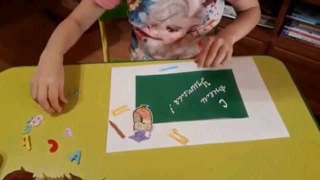 Ко дню Учителя! Мастер-класс "Поделка ко дню Учителя". 3d ручка #МашаГавриленко смотреть онлайн