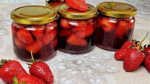 Клубничное варенье без варки— Королевское клубничное варенье🍓🍓🍓