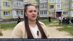 Лето во дворе. ТК «Первый Советский»