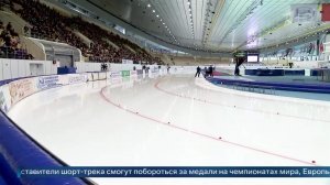 ISU допустил российских и белорусских спортсменов до турниров в нейтральном статусе.
