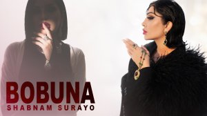 Shabnam Surayo  - Bobuna  (Official Audio 2026)