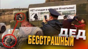Вынудили перекрыть дорогу и отстреливаться от бандитов! Как вам такой протест?