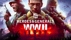 👑 ПРОДОЛЖАЕМ КАЧАТЬ СССР! | Heroes & Generals ⚔️