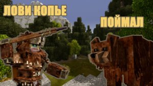13 советов без которых ты не выживешь в VINTAGE STORY Гайд.