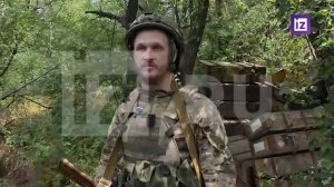 Штурмовики ВС РФ рассказали, как пять месяцев удерживали позиции у Славянска.

👍 — настоящие мужики