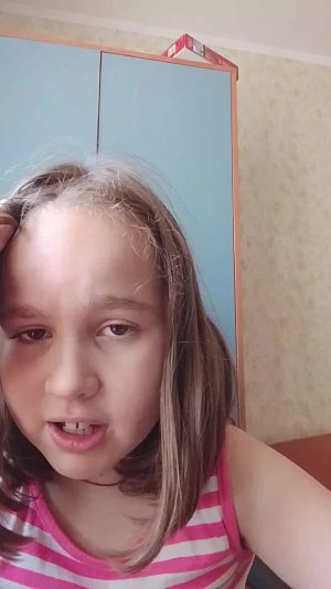 друзья или нет