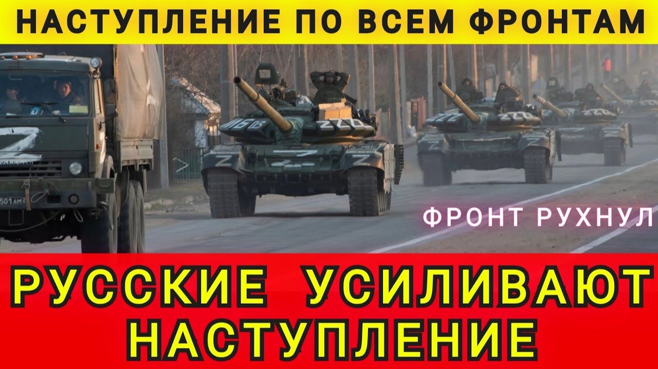 НАЧАЛОСЬ ❗ РОССИЯ НАСТУПАЕТ ❗КОЛОБОК ☺️ ❗ колобок из одессы ❗ одесский бродяга