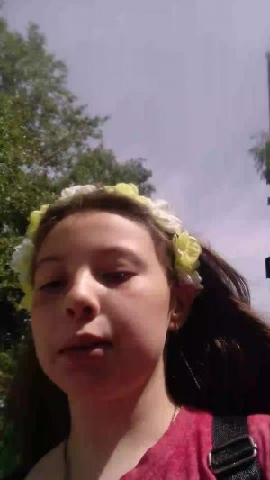 съёмки