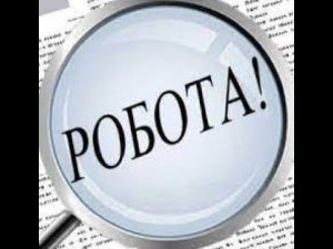 НАЙТИ РАБОТУ ПО ДУШЕ   ДЛЯ ВСЕХ     ИНГА ХОСРОЕВА   ВЕДЬМИНА ИЗБА