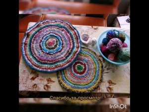 Мастер-класс «Коврик. Вторая жизнь ненужных вещей»