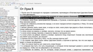 174. Матфея 27_56. Мария Магдалина