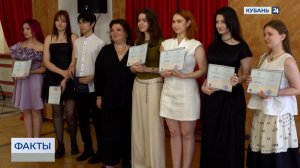 Дипломы получили 40 выпускников Краснодарского художественного училища