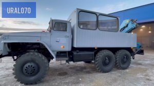 Обзор Вахта борт кму Урал 4320 поехал в Красноуральск доставили до заказчика, Арок манипулятор ИМ-95