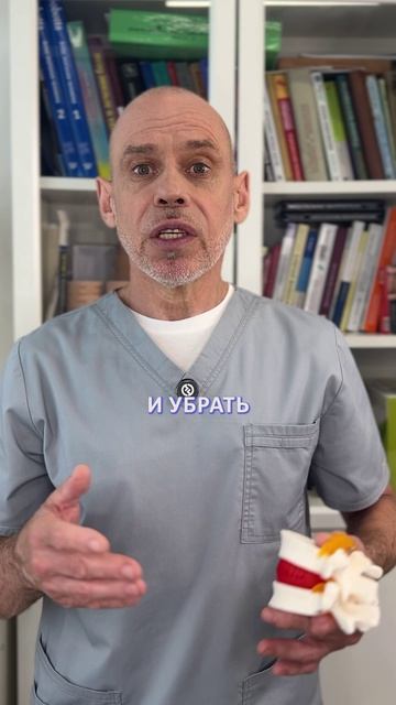 ДА или НЕТ? Доктор Жан Шоломицкий отвечает на вопросы #жаншоломицкий #остеопат