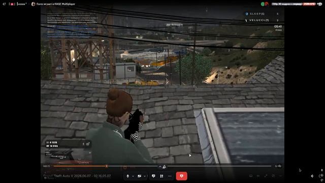 Cheats смотреть онлайн