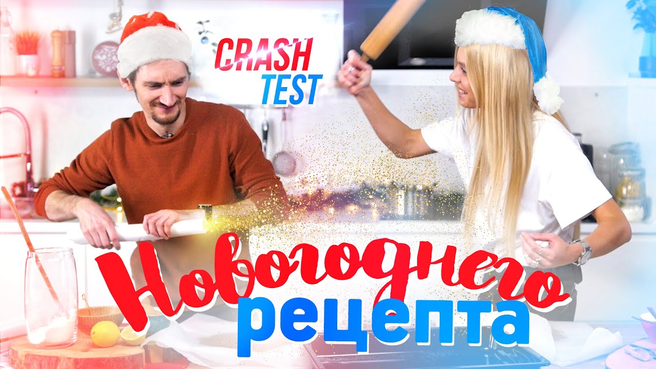 bon-appetit