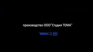 Урок тётушки совы слон обзор на dvd диск