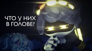 ДРОНЫ-ДЕМОНТАЖНИКИ — РОБОТЫ С ПСИХИЧЕСКИМИ ОТКЛОНЕНИЯМИ? Психологический анализ персонажей MD