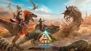 🔴ARK Survival Ascended. ➤ Астериос ➤ || Primar ➤ Descended ||.