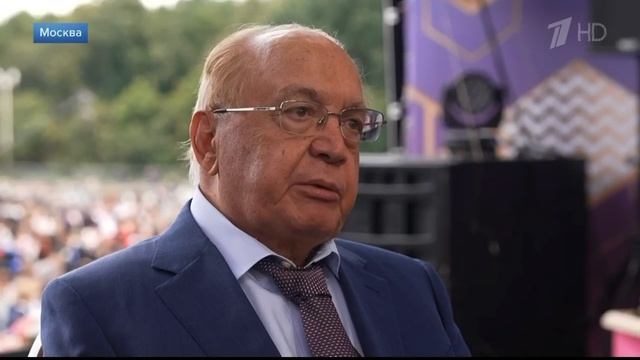 Торжественное собрание выпускников-отличников 2026 года смотреть онлайн