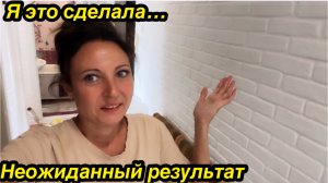 РАСХЛАМЛЕНИЕ ЛОДЖИИ: убираю ГОРЫ мусора! ДО и ПОСЛЕ