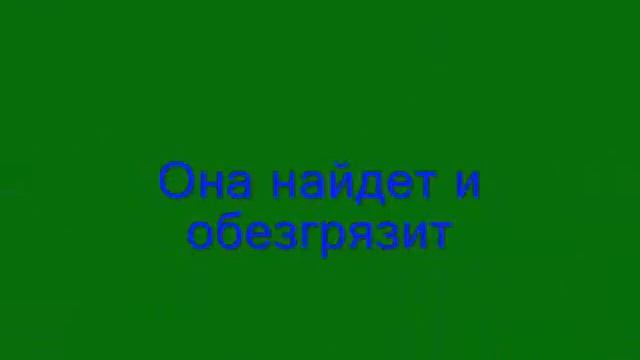 GrandMother Magic Магия лесной бабки круто fun смотреть онлайн