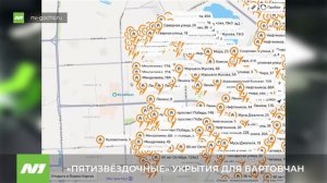 Обзор на «пятизвёздочные» подземные  укрытия в 44 доме на улице Нефтяников. Нижневартовск