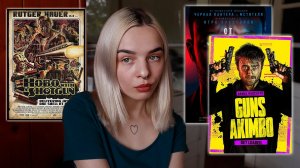 ТОП 10 ФИЛЬМОВ / что посмотреть на карантине