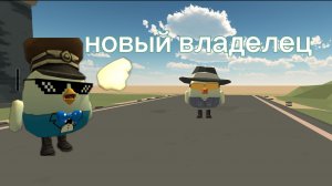 Новый владелец этого канала