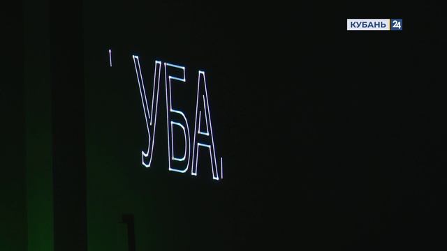 Шустрое утро 24 06 26