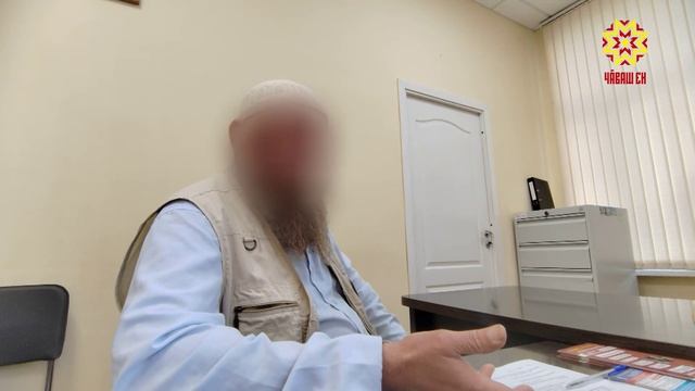В Чебоксарах полицейские лишили права называть себя россиянином 51-летнего выходца из Таджикистана смотреть онлайн