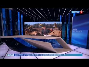 Противостояние жителей деревни Кощейково местному предпринимателю. Россия 1 Российский репортёр