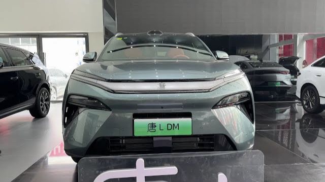 The New BYD TANG L PHEV 2026 - Exterior And Interior 🚗🏢 смотреть онлайн
