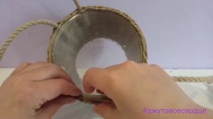#10. Плетёная корзинка.