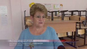 Новые окна в школе
