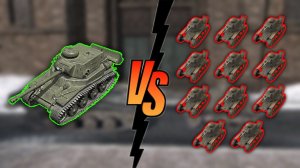 Один МС-11 против 11 МС-1 | Легендарная Битва в Tanks Blitz