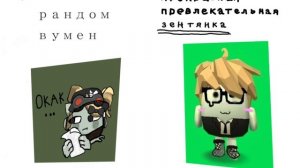 давайте пишите🩻