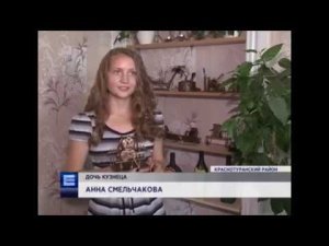 Что можно сделать из металла  в гараже .