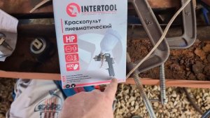 Покраска металлоконструкций краскопультом