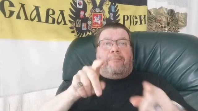 Ответ Тимуру Тильману о флагах и предателей